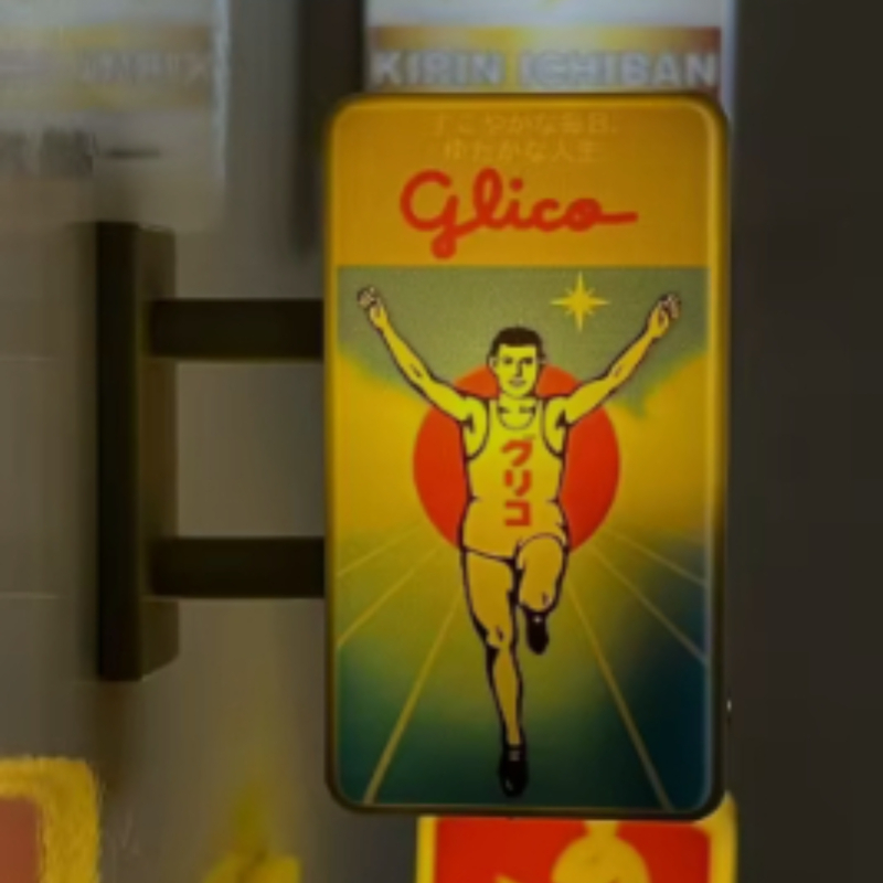 Glowing Mini Cute Fridge Magne - đánh giá và giá Interior Design Japan