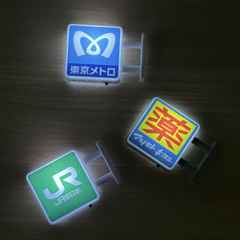 Glowing Mini Cute Fridge Magne - đánh giá và giá Interior Design Japan