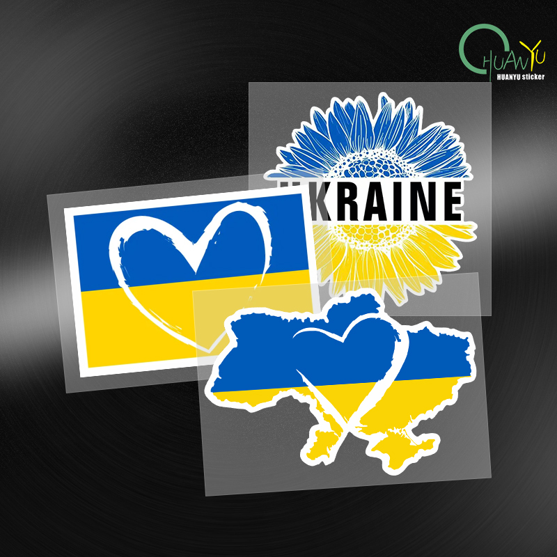 Sign Car Sticker Ukraine Sunfl - đánh giá và giá Interior Design Quotes