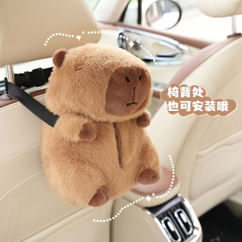 1PC Backseat Car Tissue Box, H - đánh giá và giá Interior Design Product